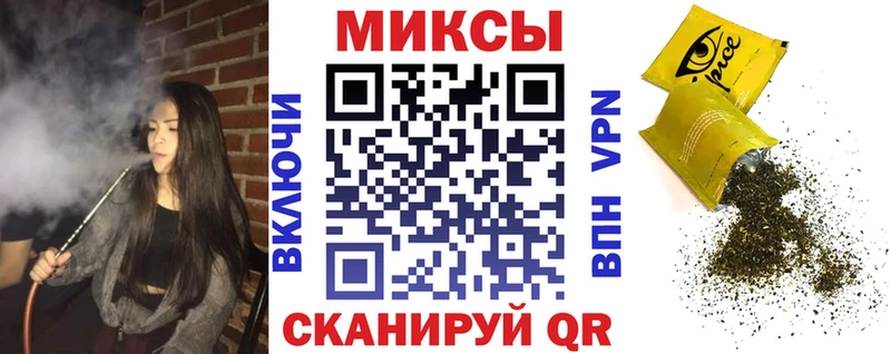 где найти   Заволжск  darknet наркотические препараты  Бутират BDO 