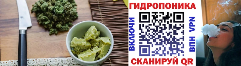 Canna-Cookies марихуана  сколько стоит  Заволжск 