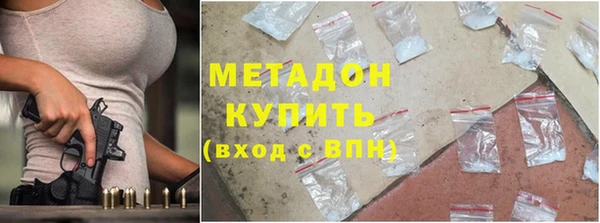 марки lsd Балахна