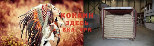 марки lsd Балахна