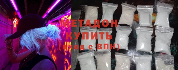 мефедрон Баксан
