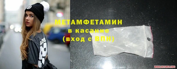 марки lsd Балахна