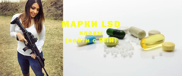 мефедрон Баксан