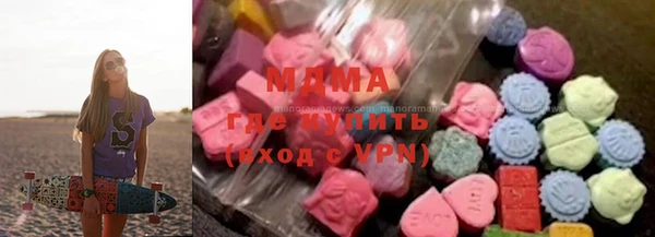 марки lsd Балахна