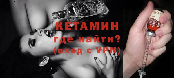 марки lsd Балахна
