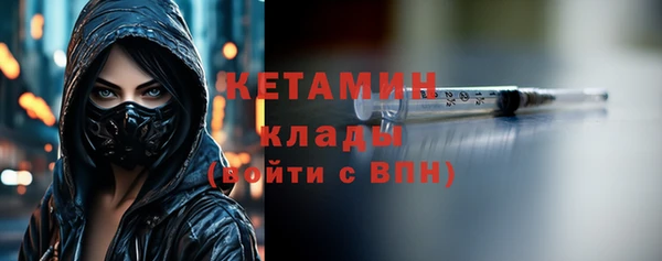 мефедрон Баксан