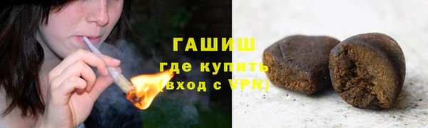 мефедрон Баксан