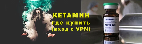 мефедрон Баксан