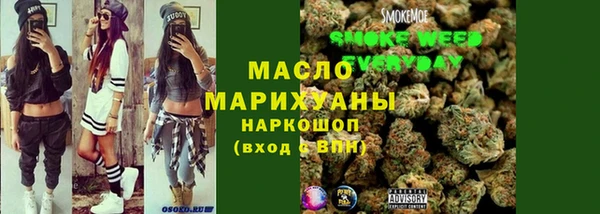ALPHA-PVP Балабаново