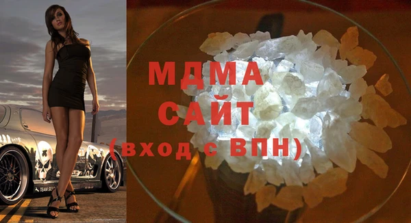 мефедрон Баксан