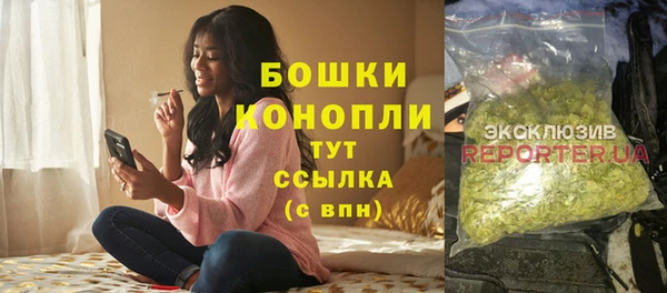 мефедрон Баксан