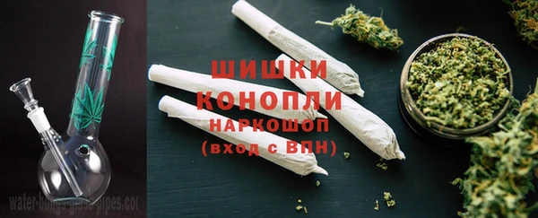 мефедрон Баксан